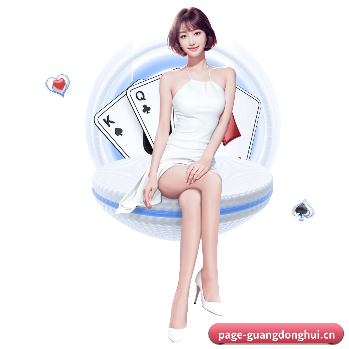 广东会 APP 深度功能